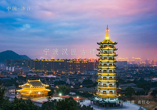 廣州古建工程施工隊(duì)伍公司排名
